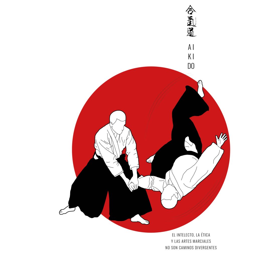 Dibujo de una técnica de Aikido sobre un círculo rojo, con la caligrafía japonesa de Aikido y el lema: el intelecto, la ética y las artes marciales no son caminos divergentes