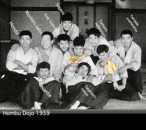 1959 Hombu Dojo