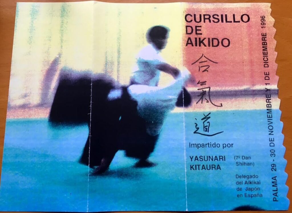 1996