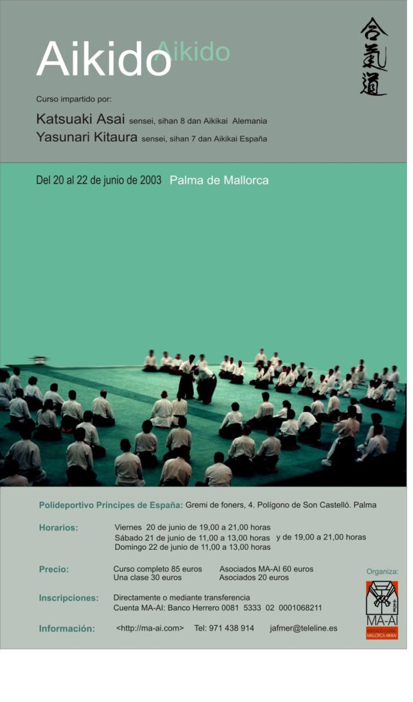 Curso conjunto Junio 2003
