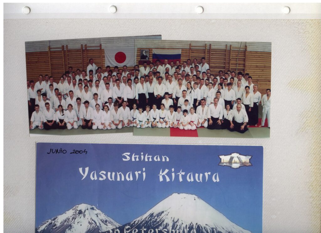 Yasunari Kitaura (San Petersburgo 2004)