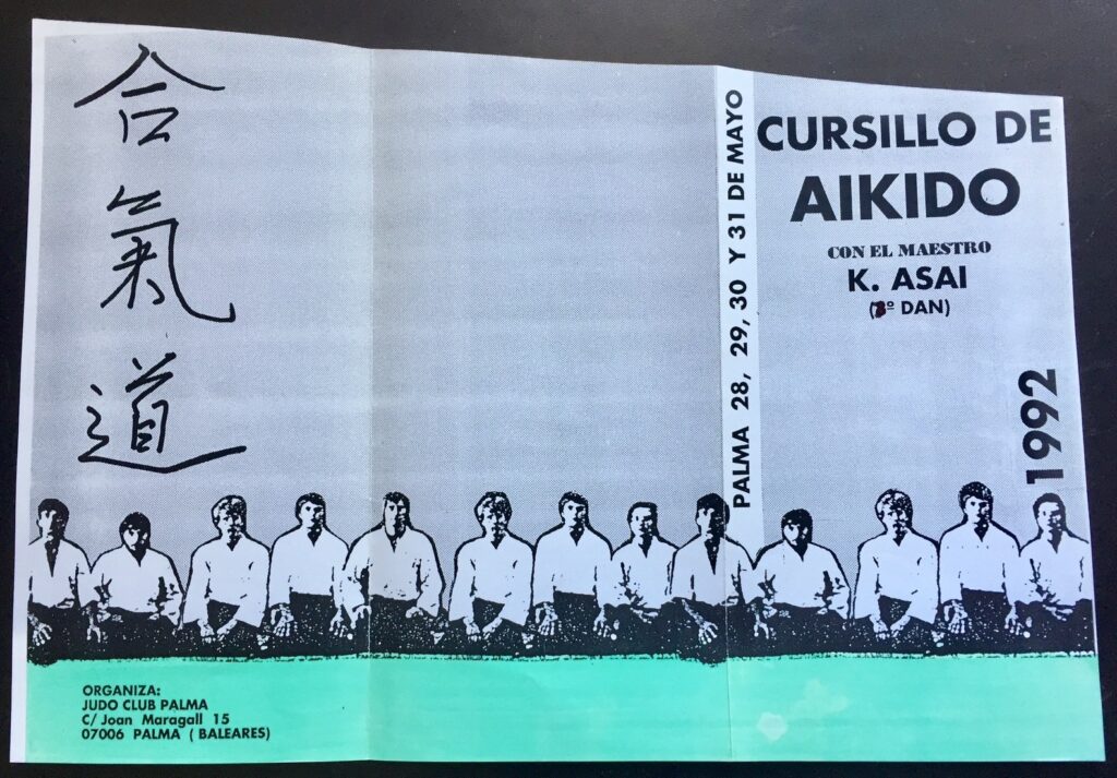 1992