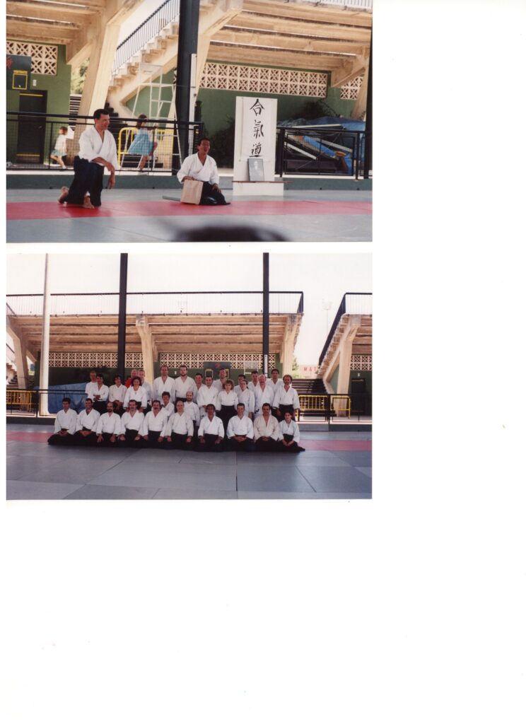 Katsuaki Asai Palma 1997