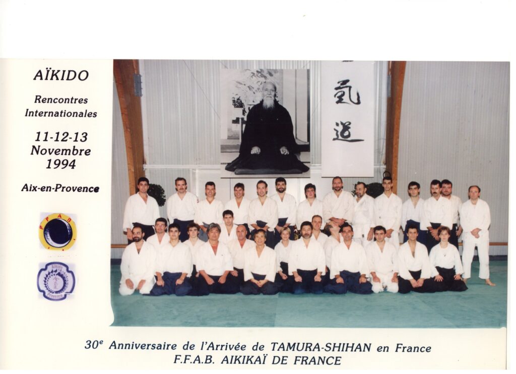 1994 Aix en Provence Aniv. Nobuyoshi Tamura